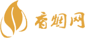 口岸免税店香烟购买